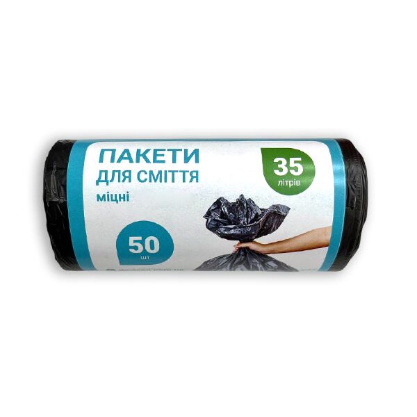 Поліетиленові пакети Devisan чорного кольору для сміття на 35 літрів, 50 шт/рул (арт. 282033)